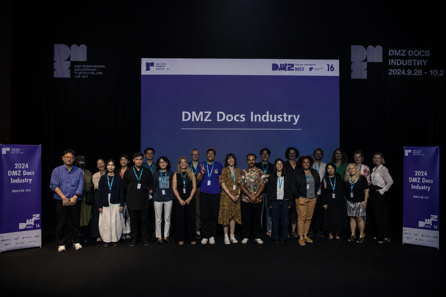 DMZ Docs �δ���Ʈ��
